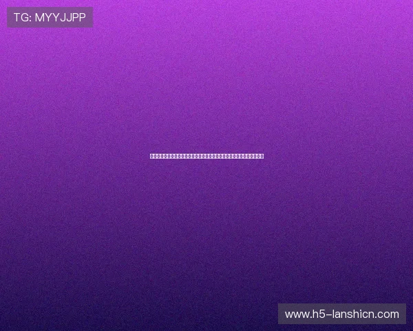 万赢娱乐棋牌安装吧结合世界杯主题推出特色棋牌玩法，丰富用户娱乐内容